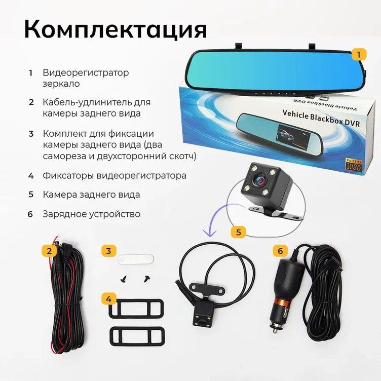 https://cdn1.ozone.ru/s3/multimedia-u/6850425630.jpg