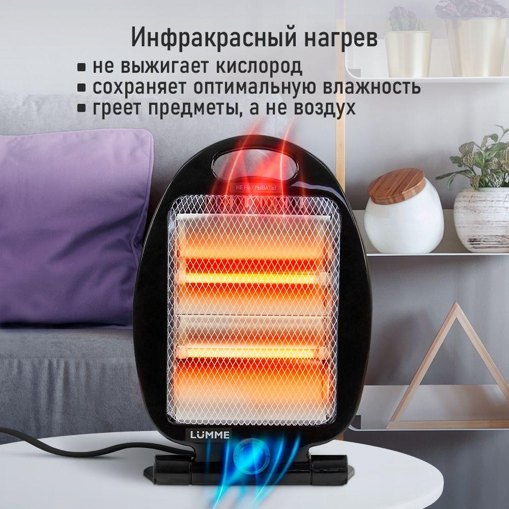 https://cdn1.ozone.ru/s3/multimedia-u/6852158274.jpg