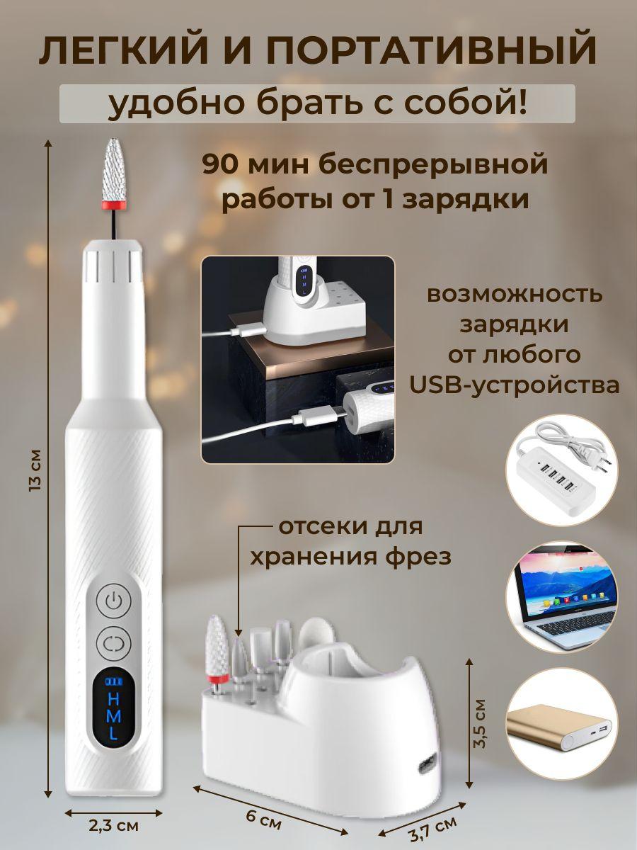 https://cdn1.ozone.ru/s3/multimedia-u/6852512694.jpg