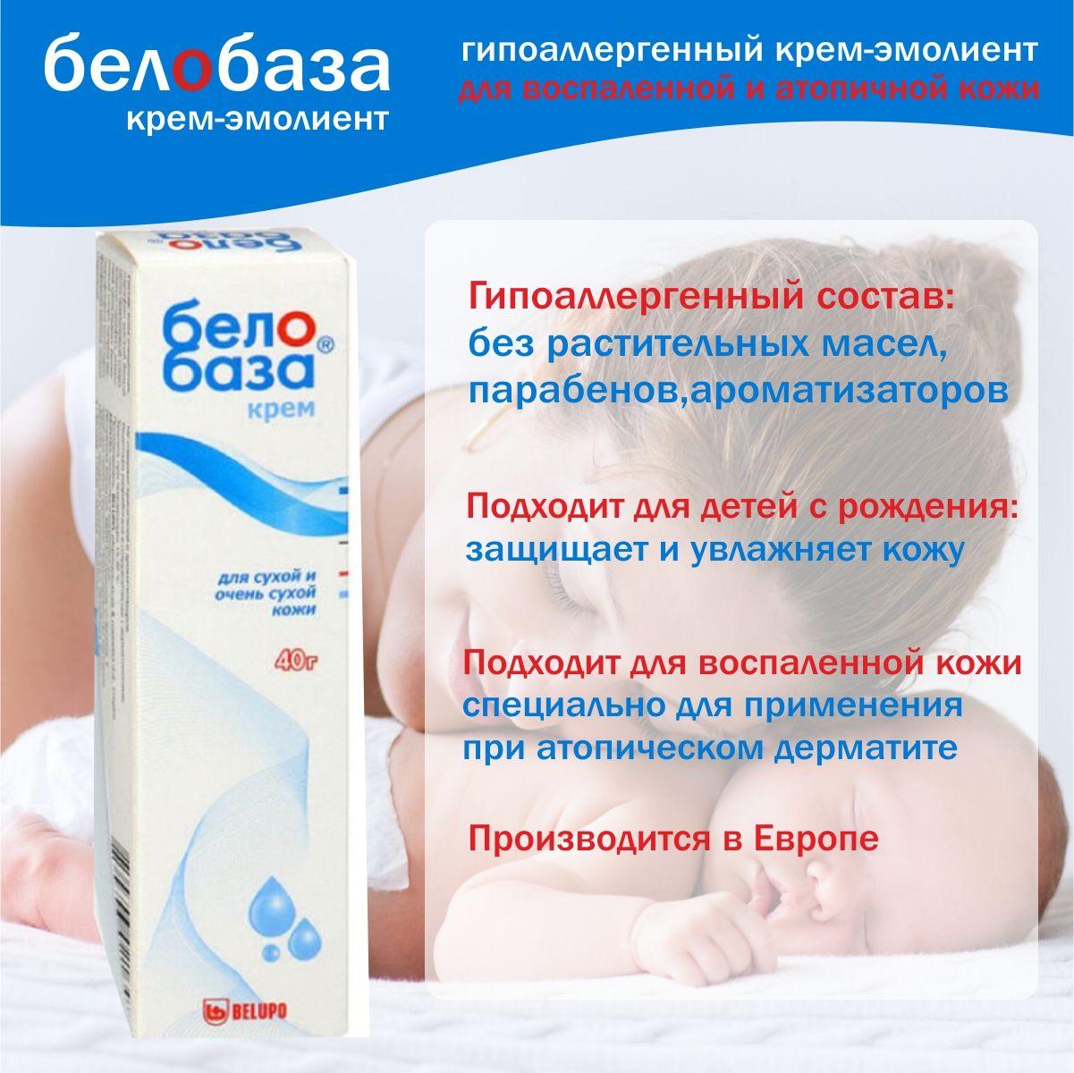 https://cdn1.ozone.ru/s3/multimedia-u/6854814390.jpg