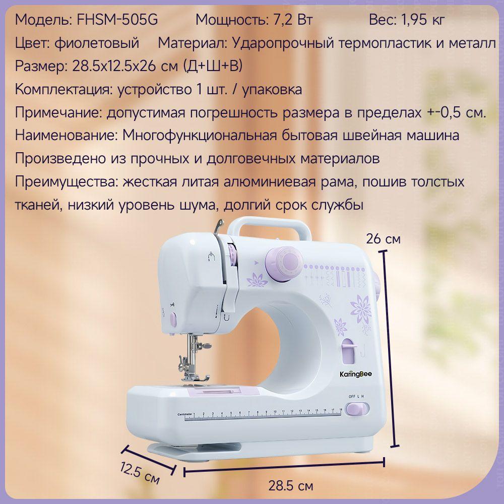 https://cdn1.ozone.ru/s3/multimedia-u/6862794546.jpg