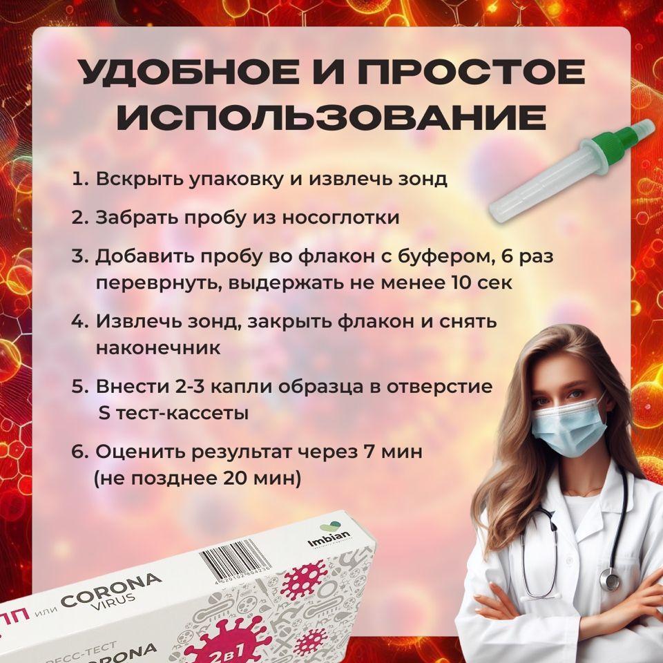 https://cdn1.ozone.ru/s3/multimedia-u/6865732578.jpg