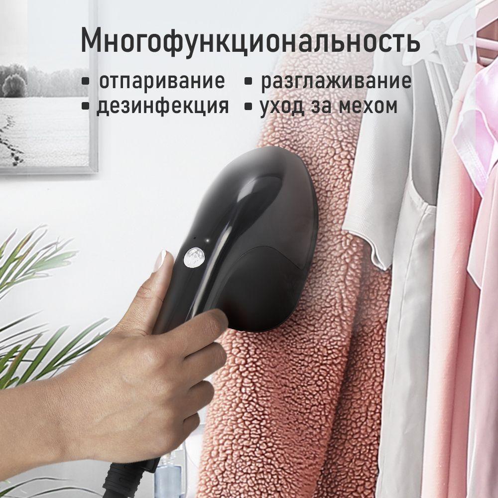 https://cdn1.ozone.ru/s3/multimedia-u/6873048750.jpg