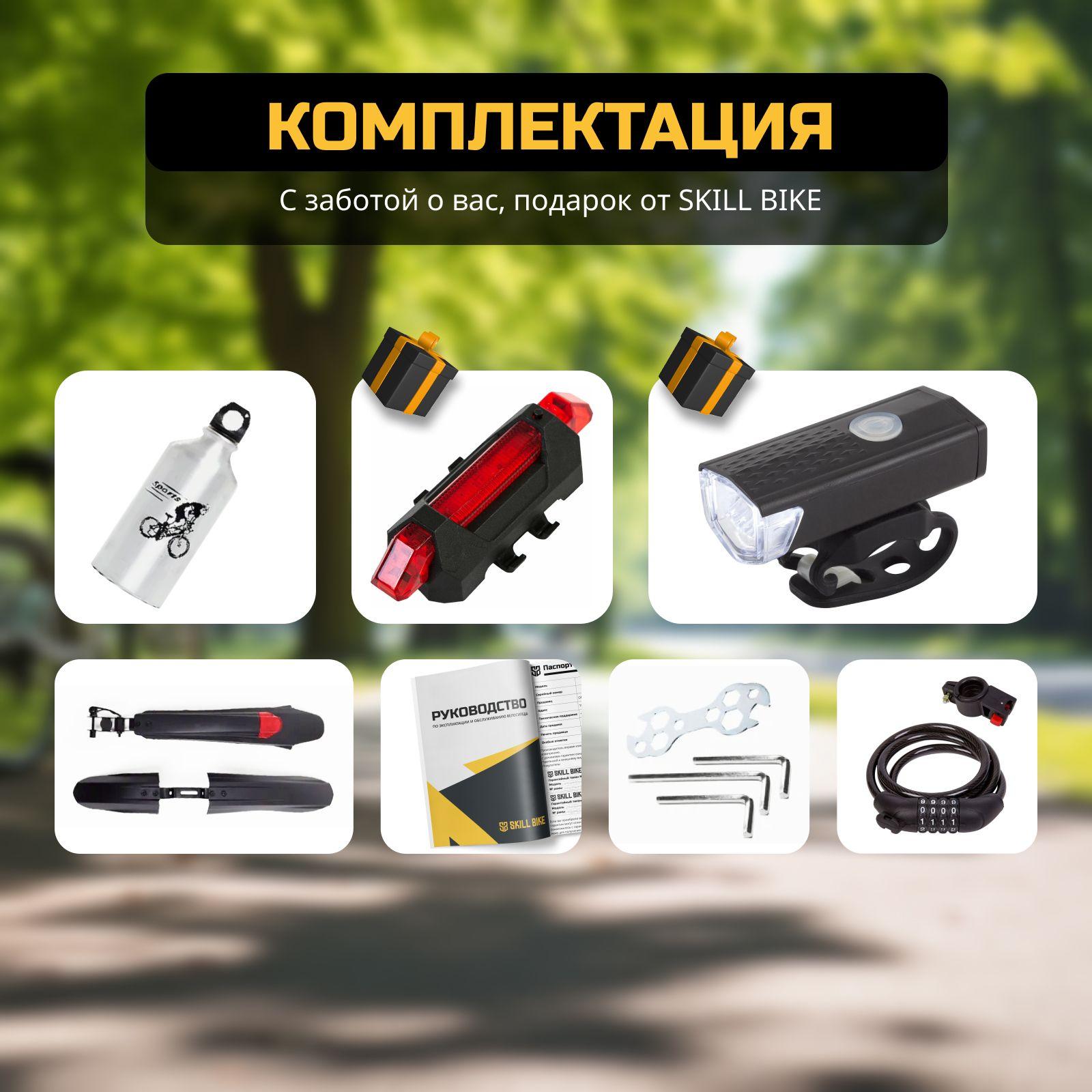 https://cdn1.ozone.ru/s3/multimedia-u/6875072418.jpg