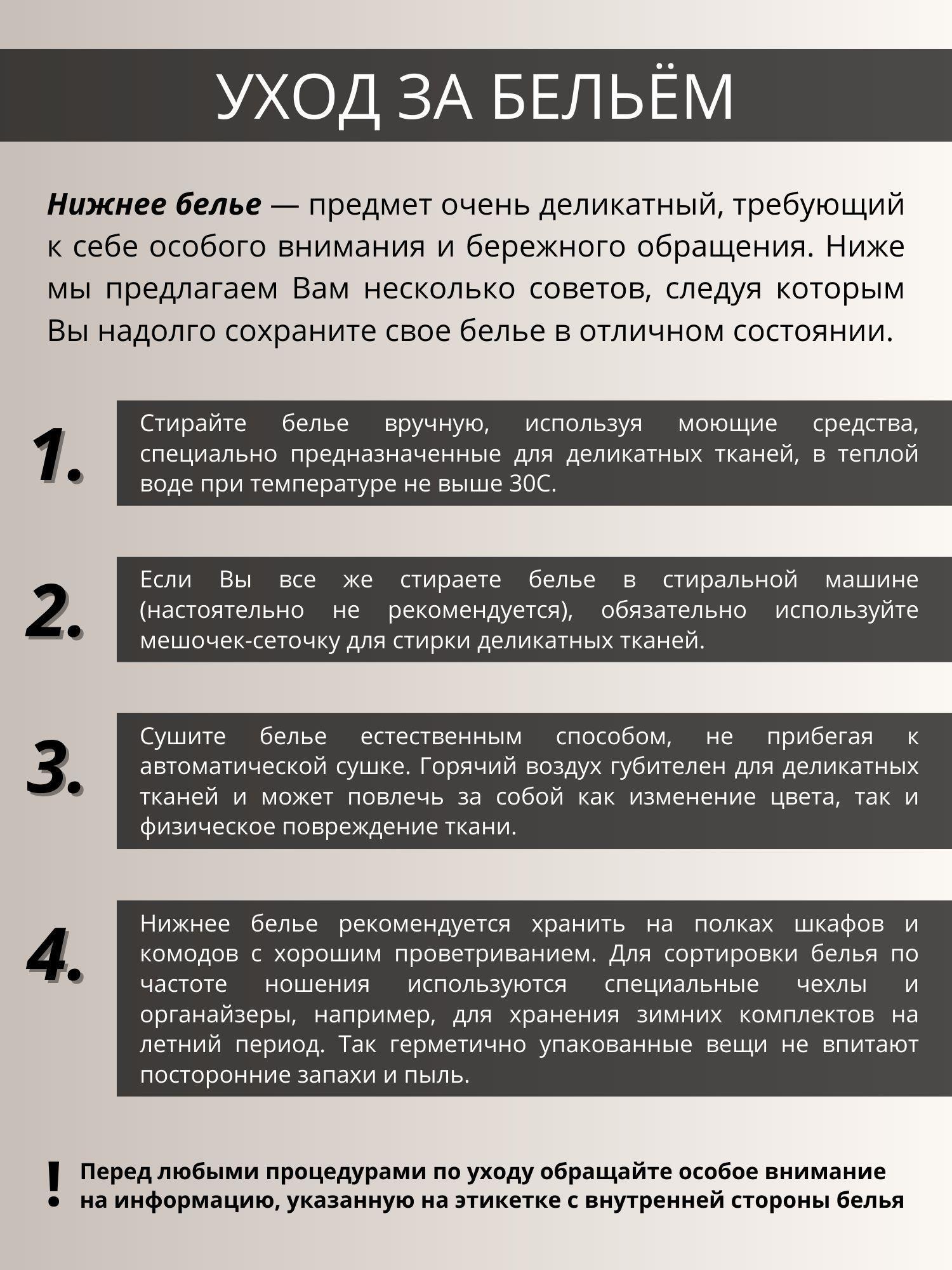 https://cdn1.ozone.ru/s3/multimedia-u/6876594930.jpg