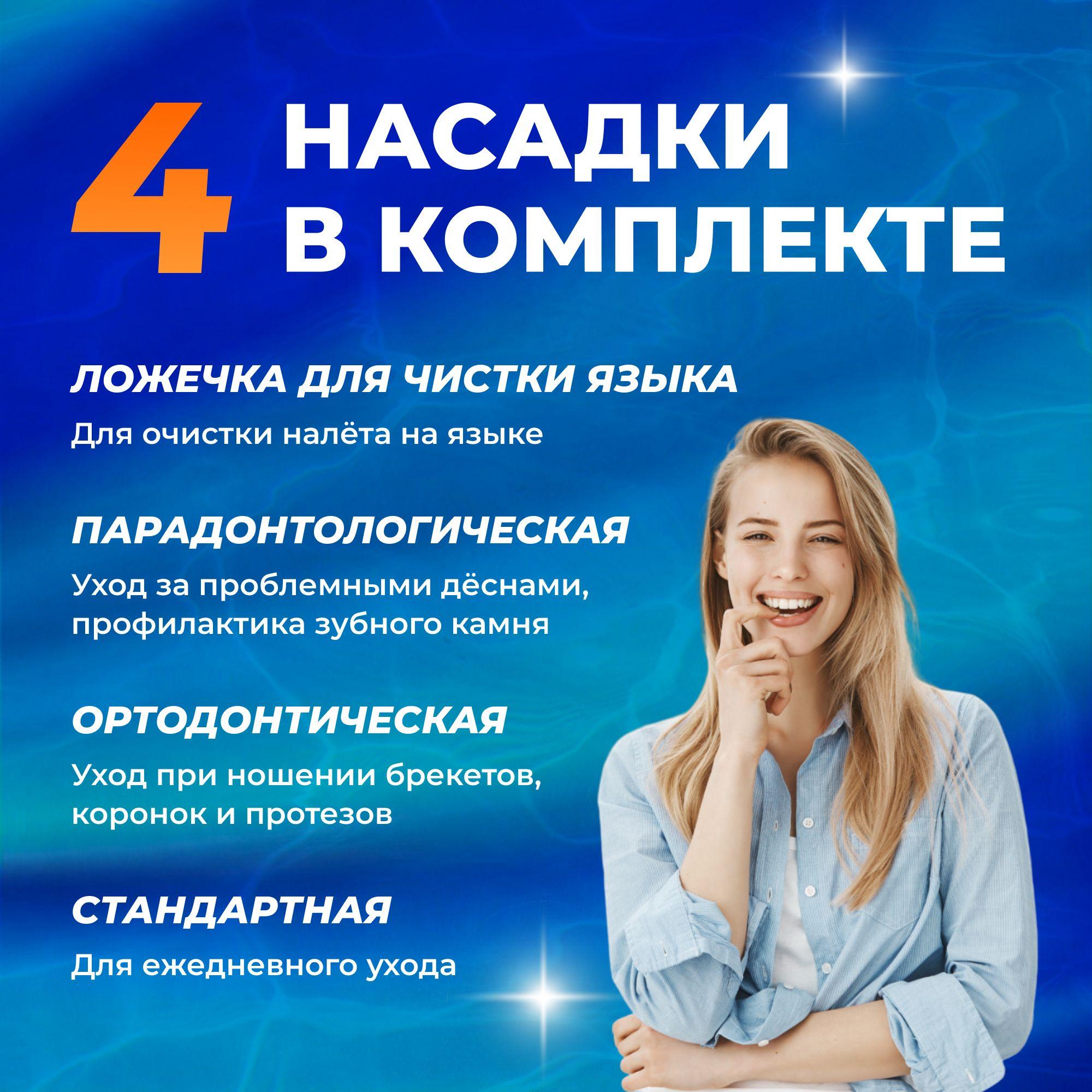 https://cdn1.ozone.ru/s3/multimedia-u/6886884558.jpg