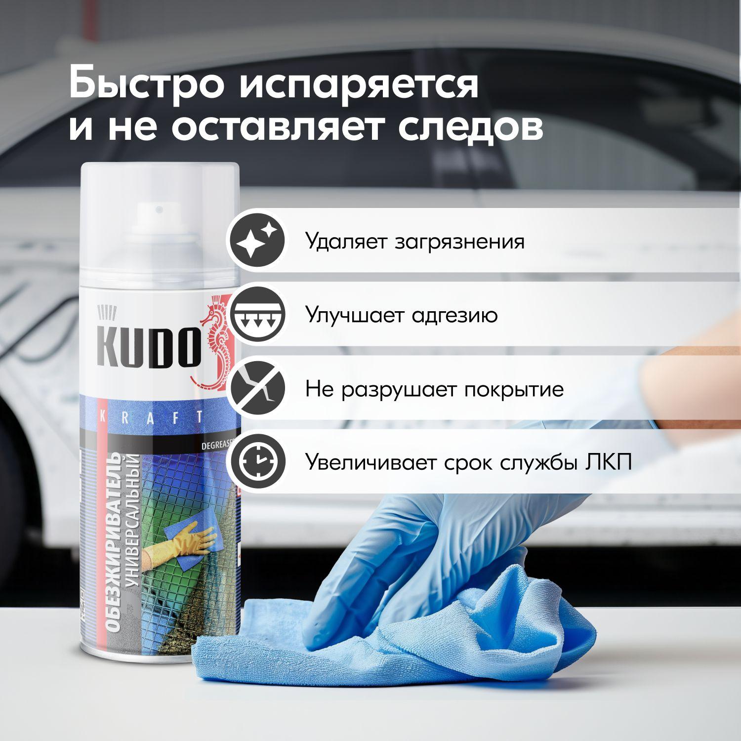 https://cdn1.ozone.ru/s3/multimedia-u/6886983162.jpg