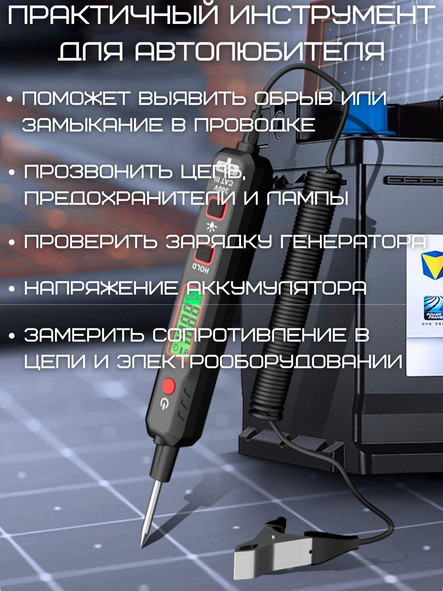 https://cdn1.ozone.ru/s3/multimedia-u/6888398394.jpg