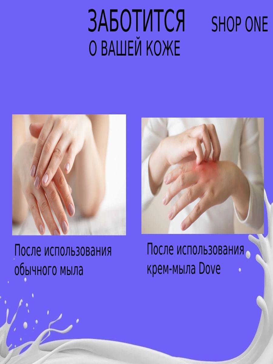 https://cdn1.ozone.ru/s3/multimedia-u/6888830574.jpg