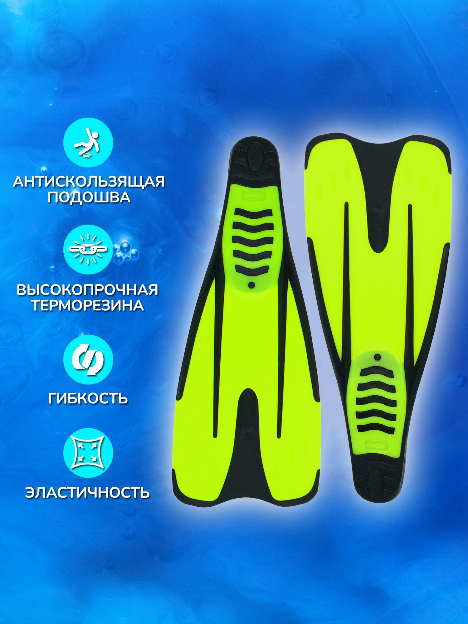 https://cdn1.ozone.ru/s3/multimedia-u/6898107018.jpg