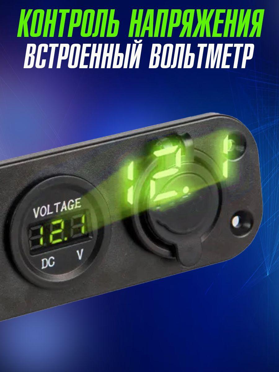 https://cdn1.ozone.ru/s3/multimedia-u/6898266858.jpg