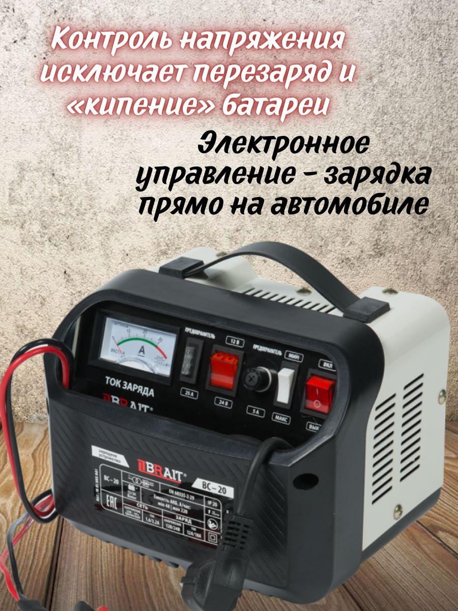 https://cdn1.ozone.ru/s3/multimedia-u/6901160394.jpg