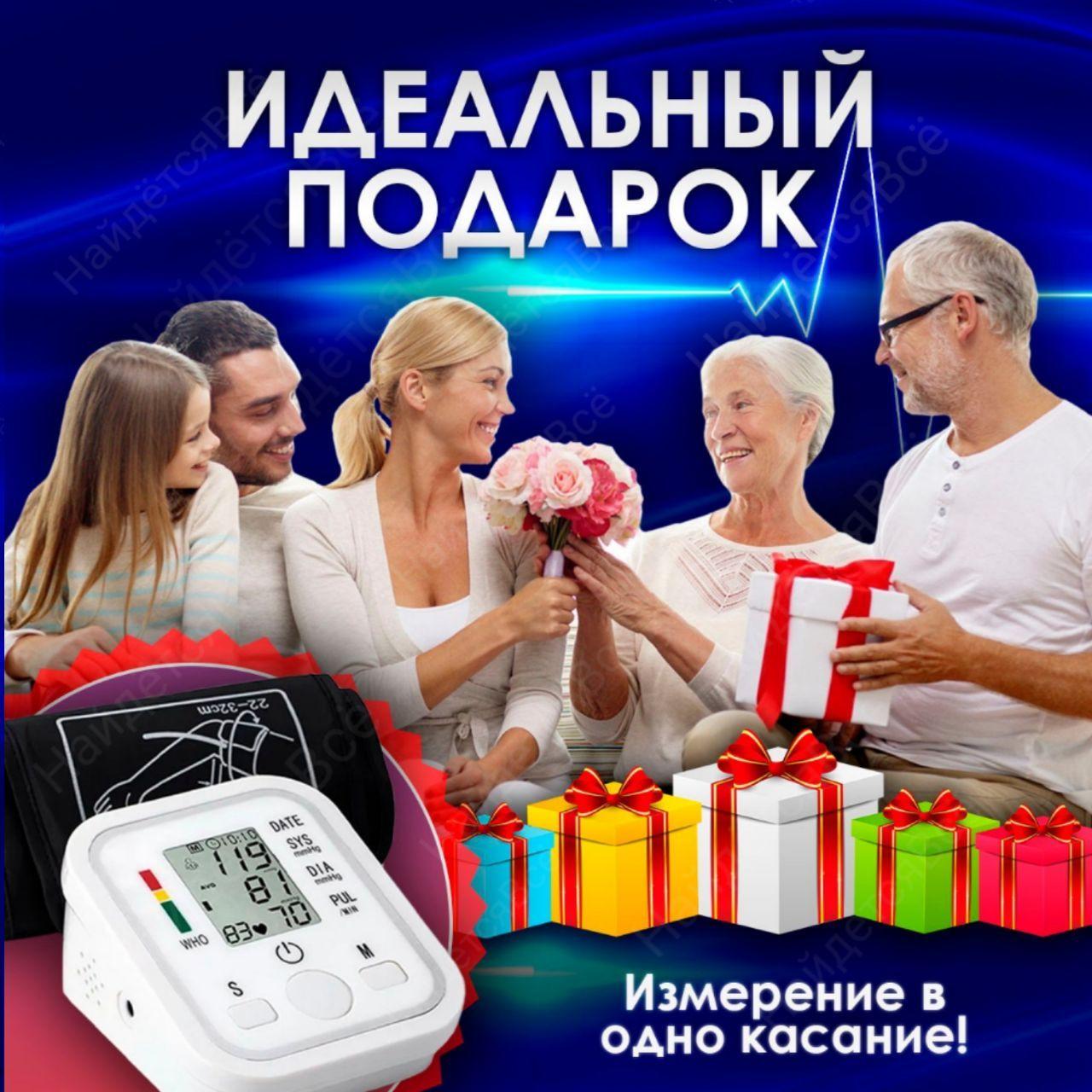 https://cdn1.ozone.ru/s3/multimedia-u/6902543622.jpg