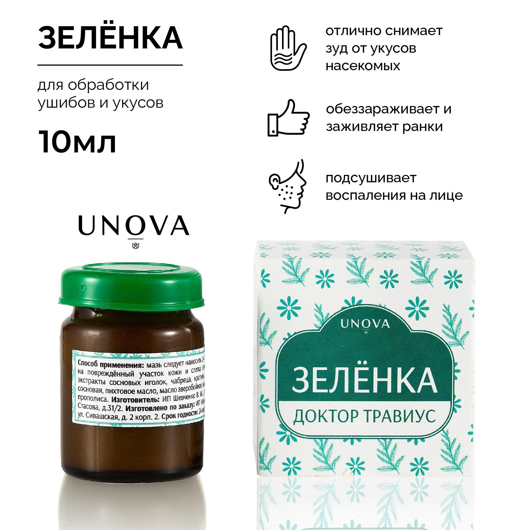 https://cdn1.ozone.ru/s3/multimedia-u/6906161370.jpg