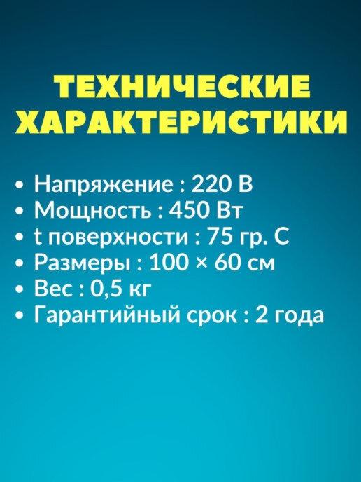 https://cdn1.ozone.ru/s3/multimedia-v/6156155575.jpg