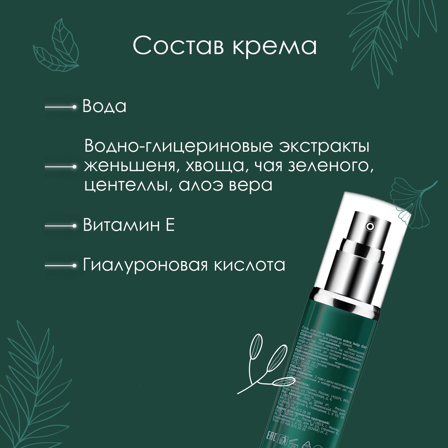 https://cdn1.ozone.ru/s3/multimedia-v/6277190923.jpg