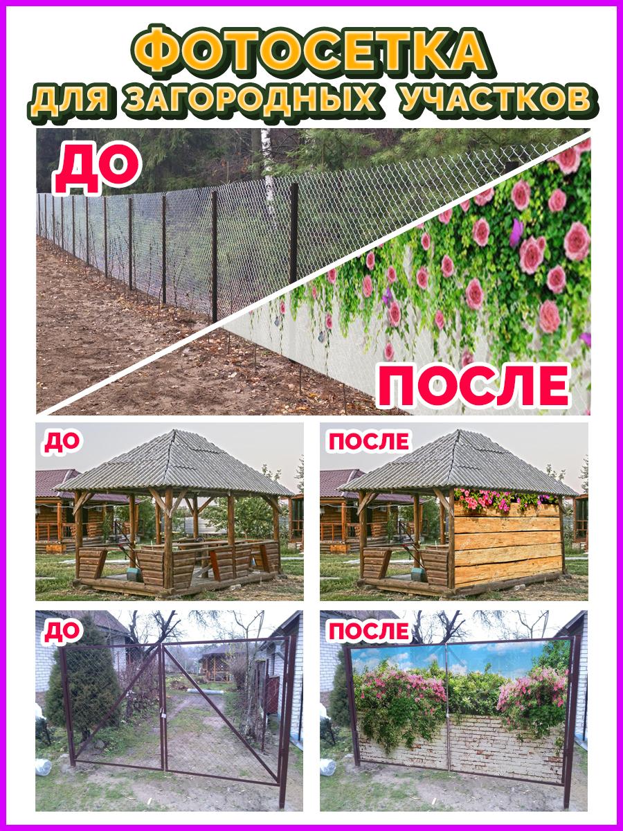 https://cdn1.ozone.ru/s3/multimedia-v/6327353503.jpg