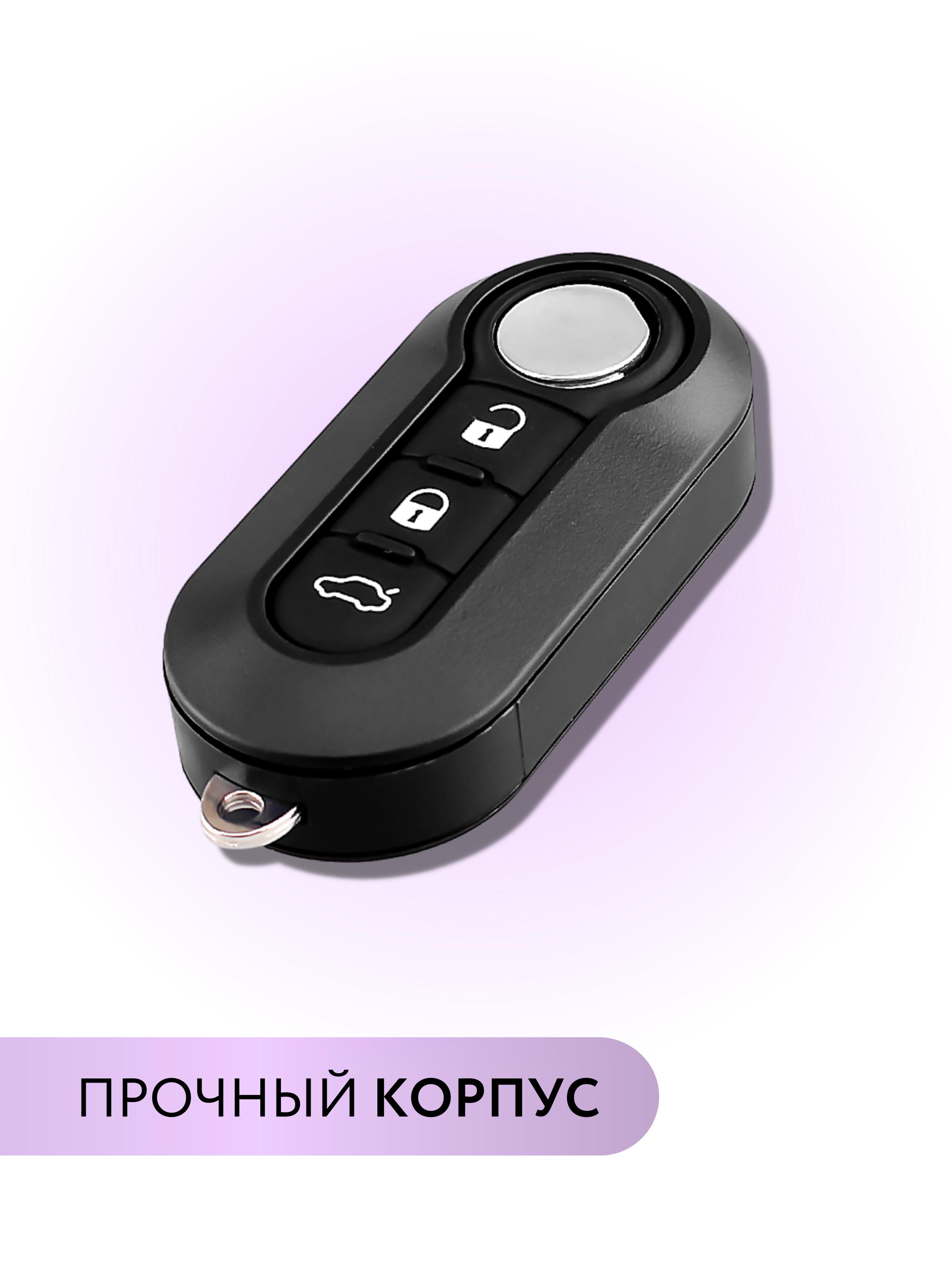 https://cdn1.ozone.ru/s3/multimedia-v/6337334467.jpg