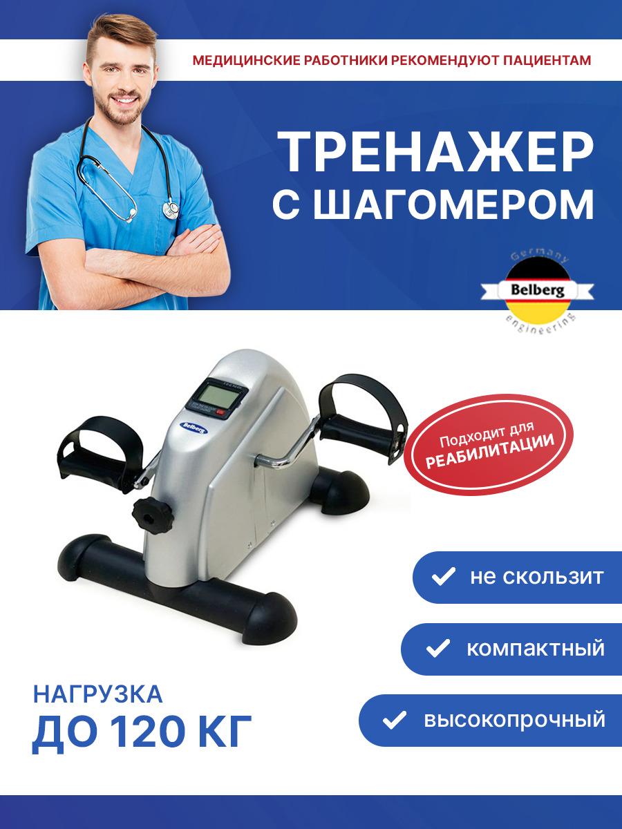 https://cdn1.ozone.ru/s3/multimedia-v/6344892595.jpg