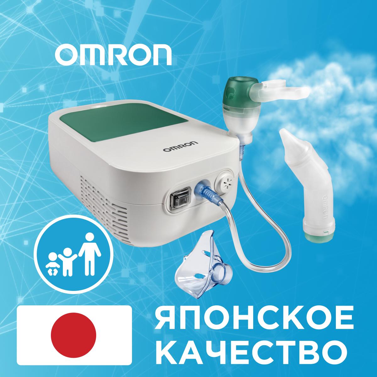 https://cdn1.ozone.ru/s3/multimedia-v/6362662807.jpg