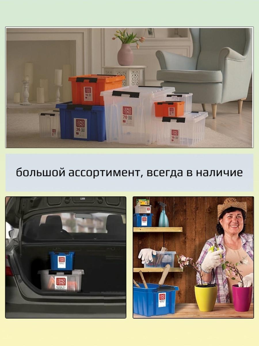 https://cdn1.ozone.ru/s3/multimedia-v/6368021515.jpg