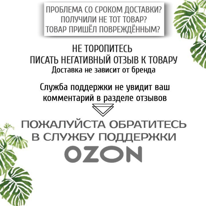 https://cdn1.ozone.ru/s3/multimedia-v/6392966635.jpg