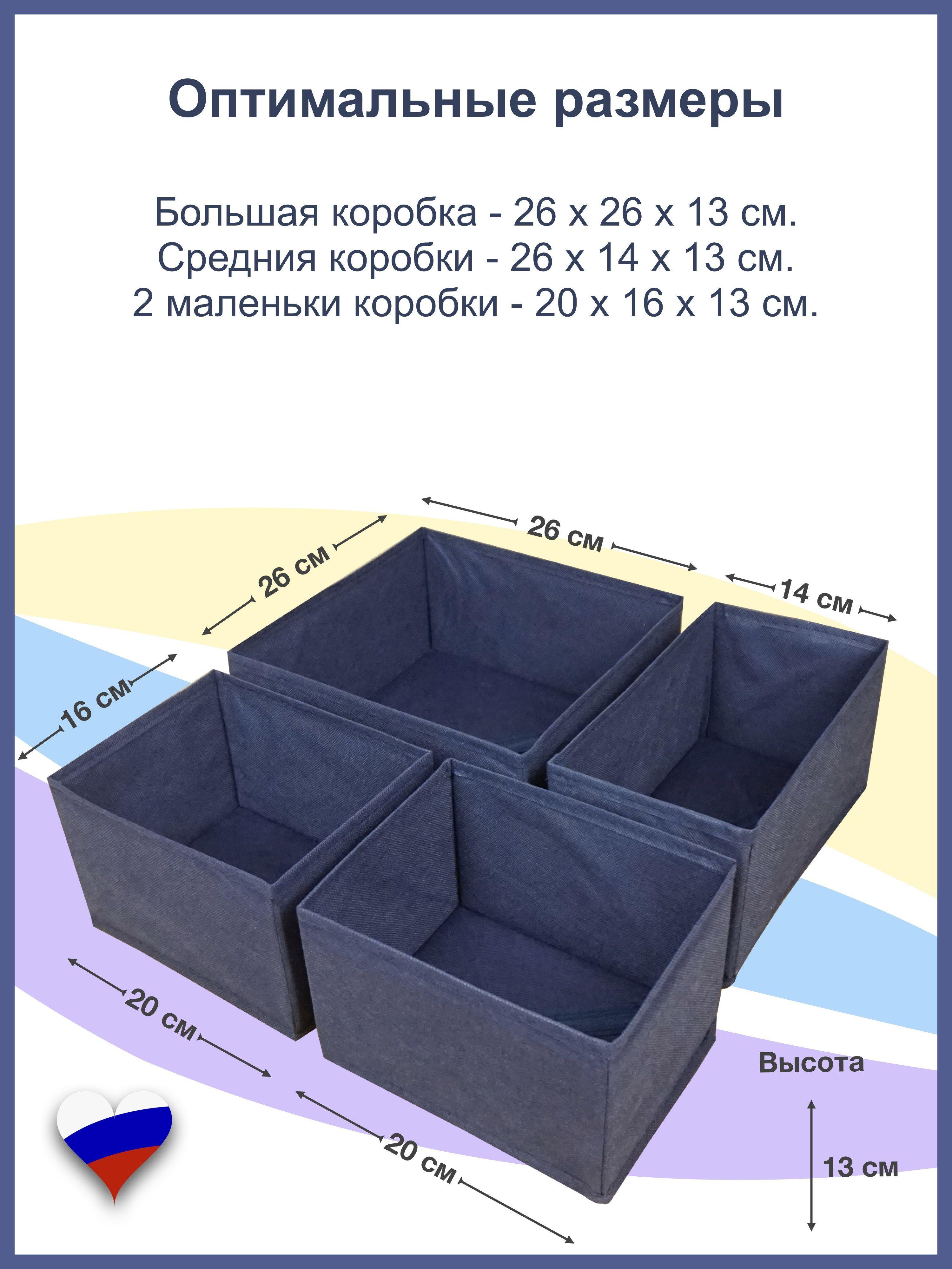 https://cdn1.ozone.ru/s3/multimedia-v/6413429935.jpg