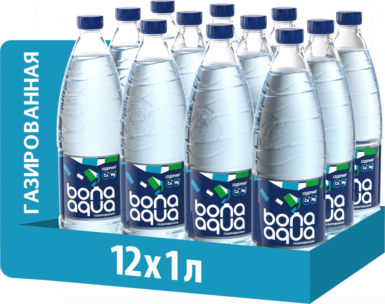 Вода газированная BonaAqua, 12 шт х 1 л