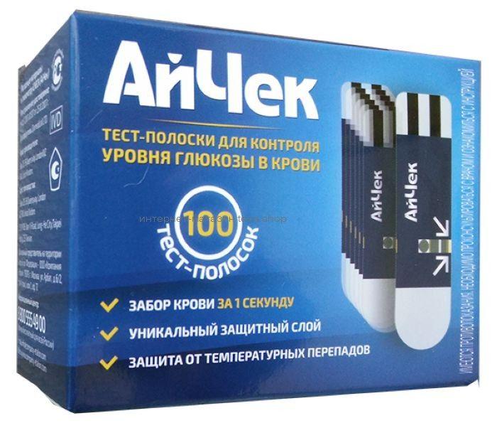 Тест-полоски АйЧек (iCheck) № 100