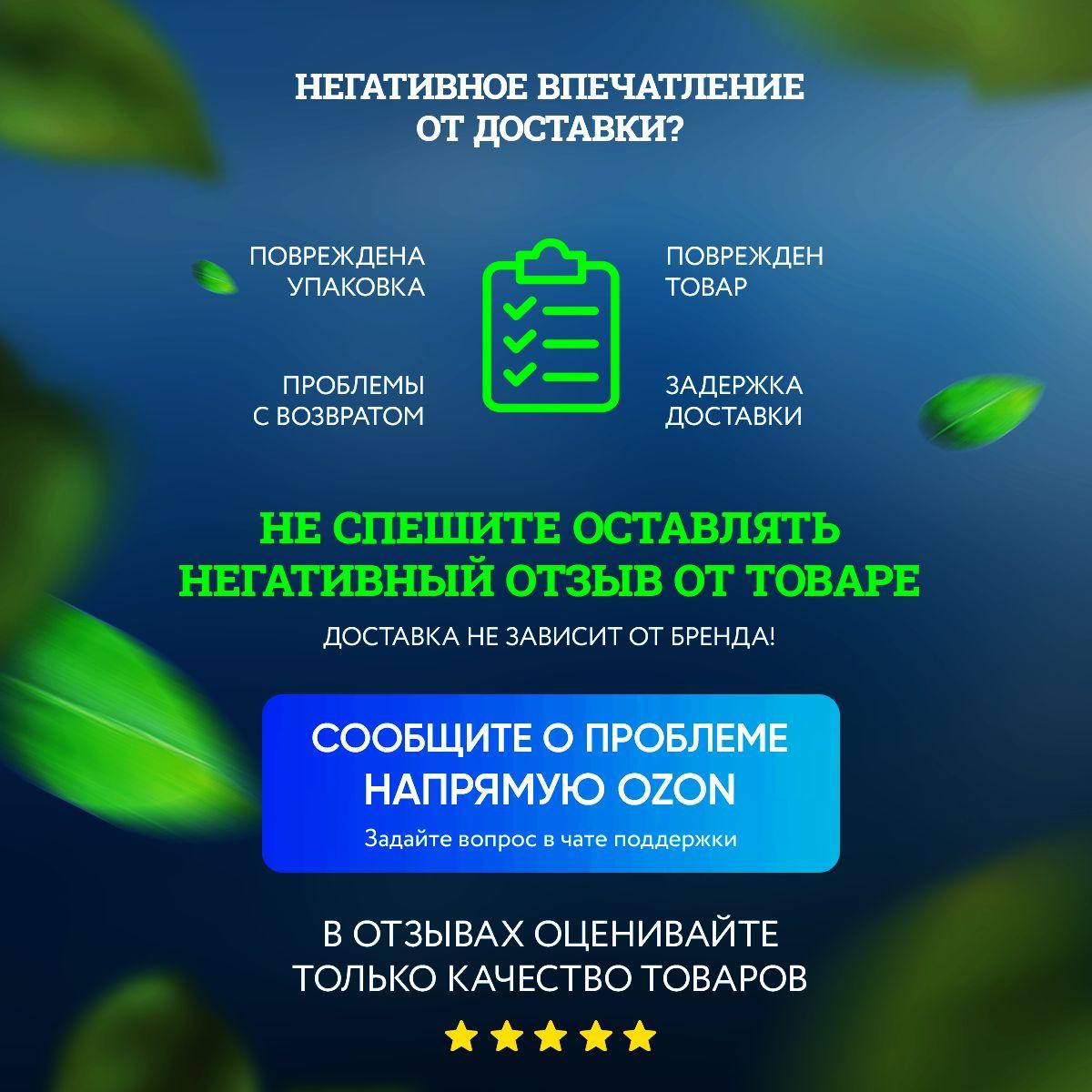 https://cdn1.ozone.ru/s3/multimedia-v/6460934851.jpg