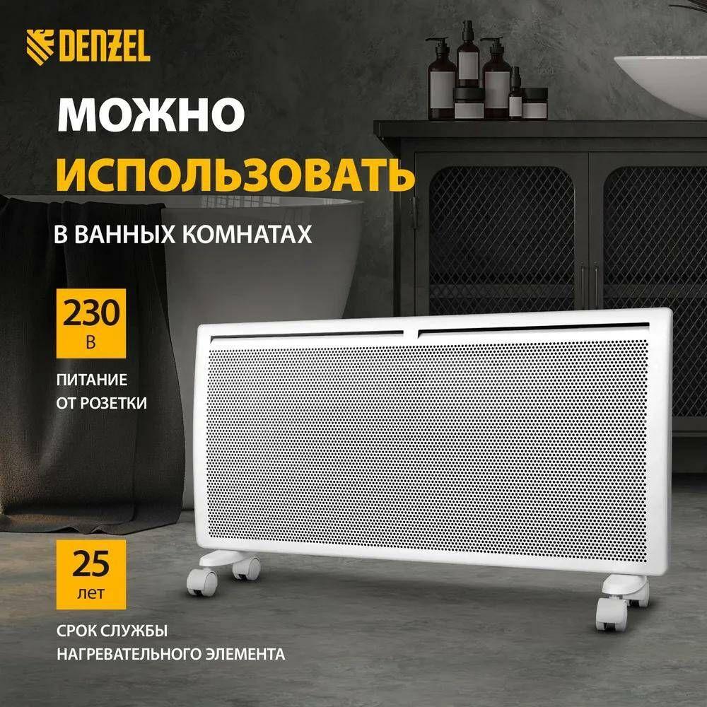 https://cdn1.ozone.ru/s3/multimedia-v/6471951859.jpg