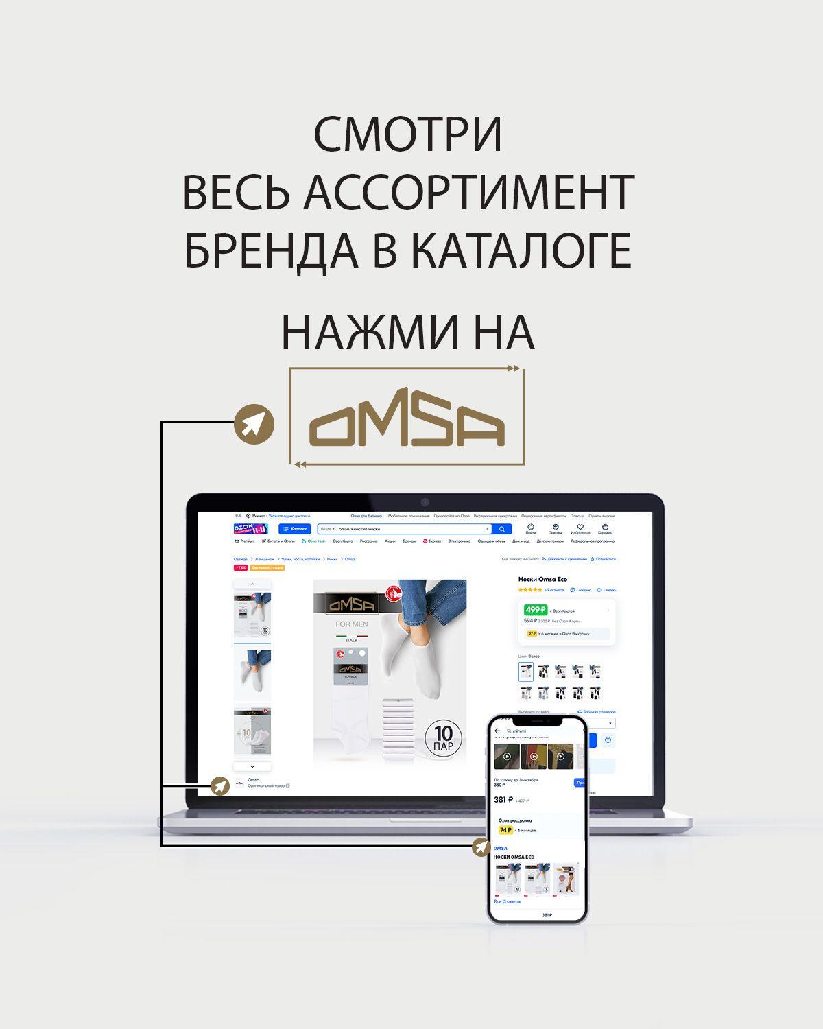 https://cdn1.ozone.ru/s3/multimedia-v/6478752907.jpg