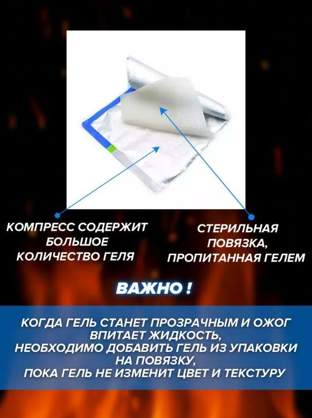 https://cdn1.ozone.ru/s3/multimedia-v/6489968923.jpg