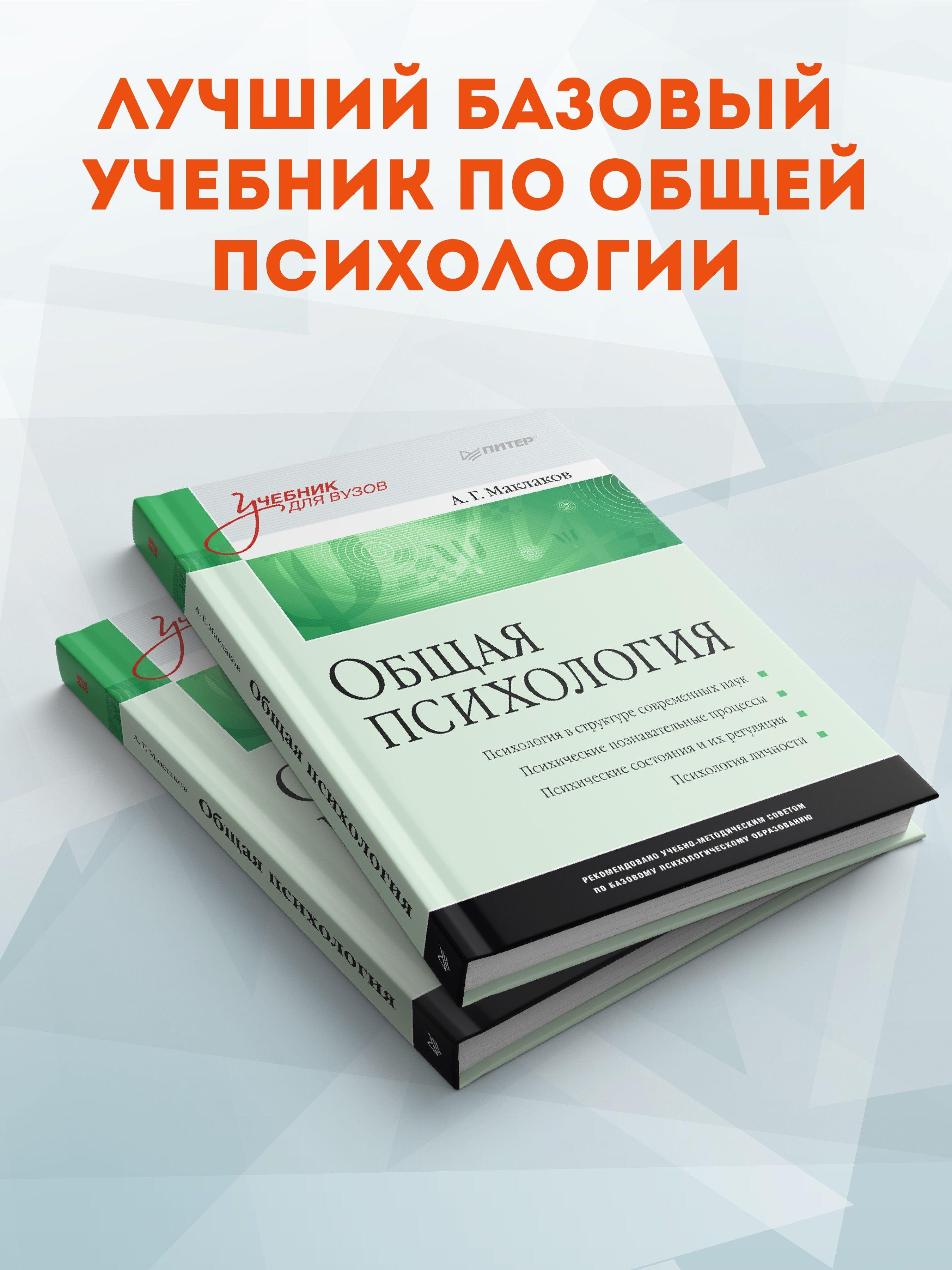 https://cdn1.ozone.ru/s3/multimedia-v/6492425671.jpg