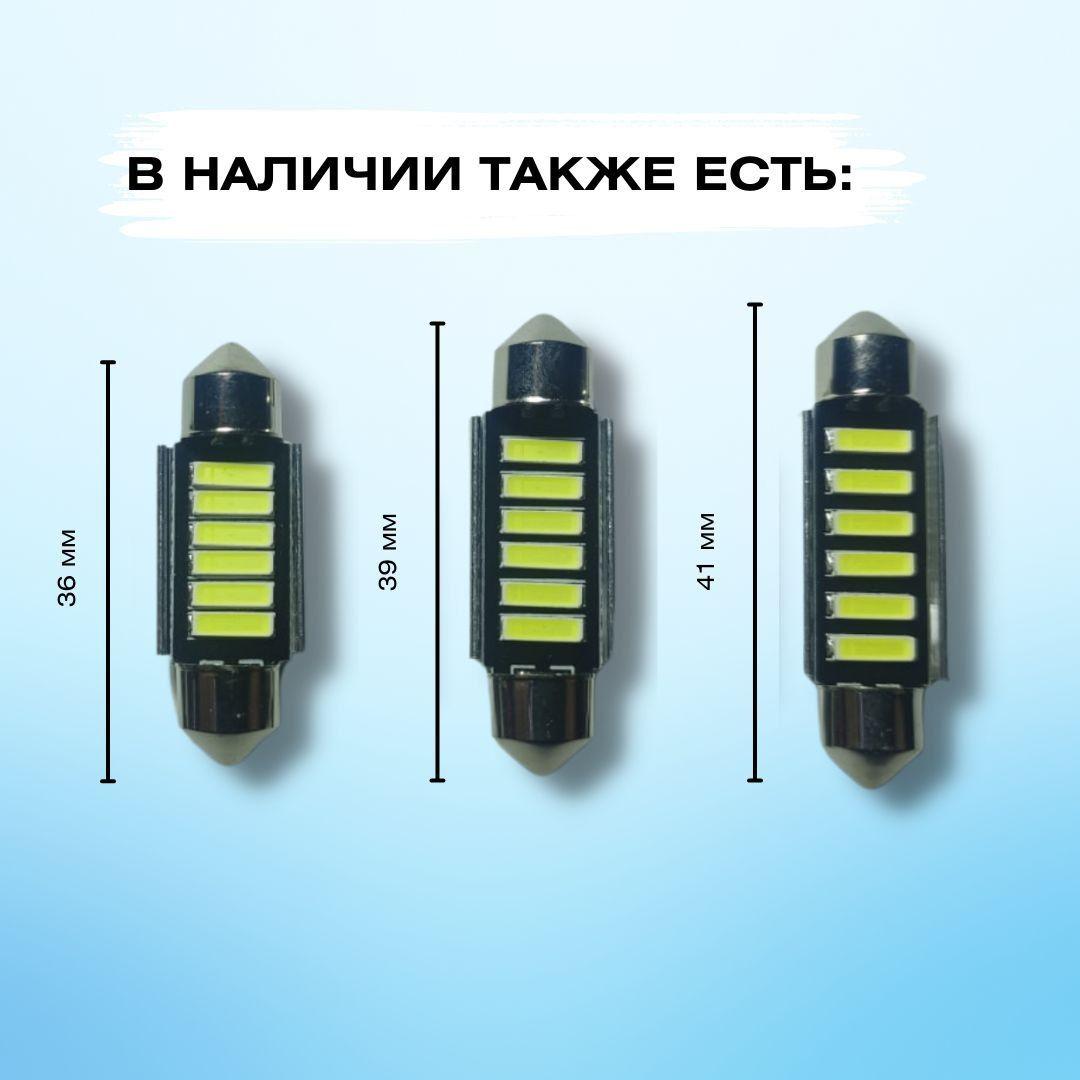 https://cdn1.ozone.ru/s3/multimedia-v/6496628851.jpg