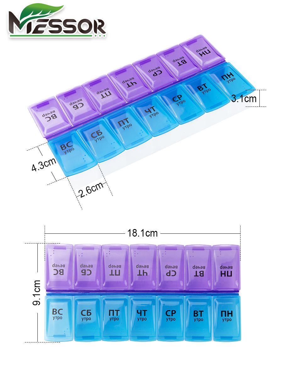 https://cdn1.ozone.ru/s3/multimedia-v/6544309303.jpg