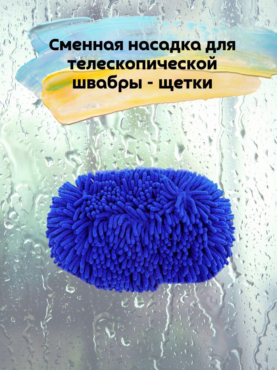 https://cdn1.ozone.ru/s3/multimedia-v/6550689835.jpg