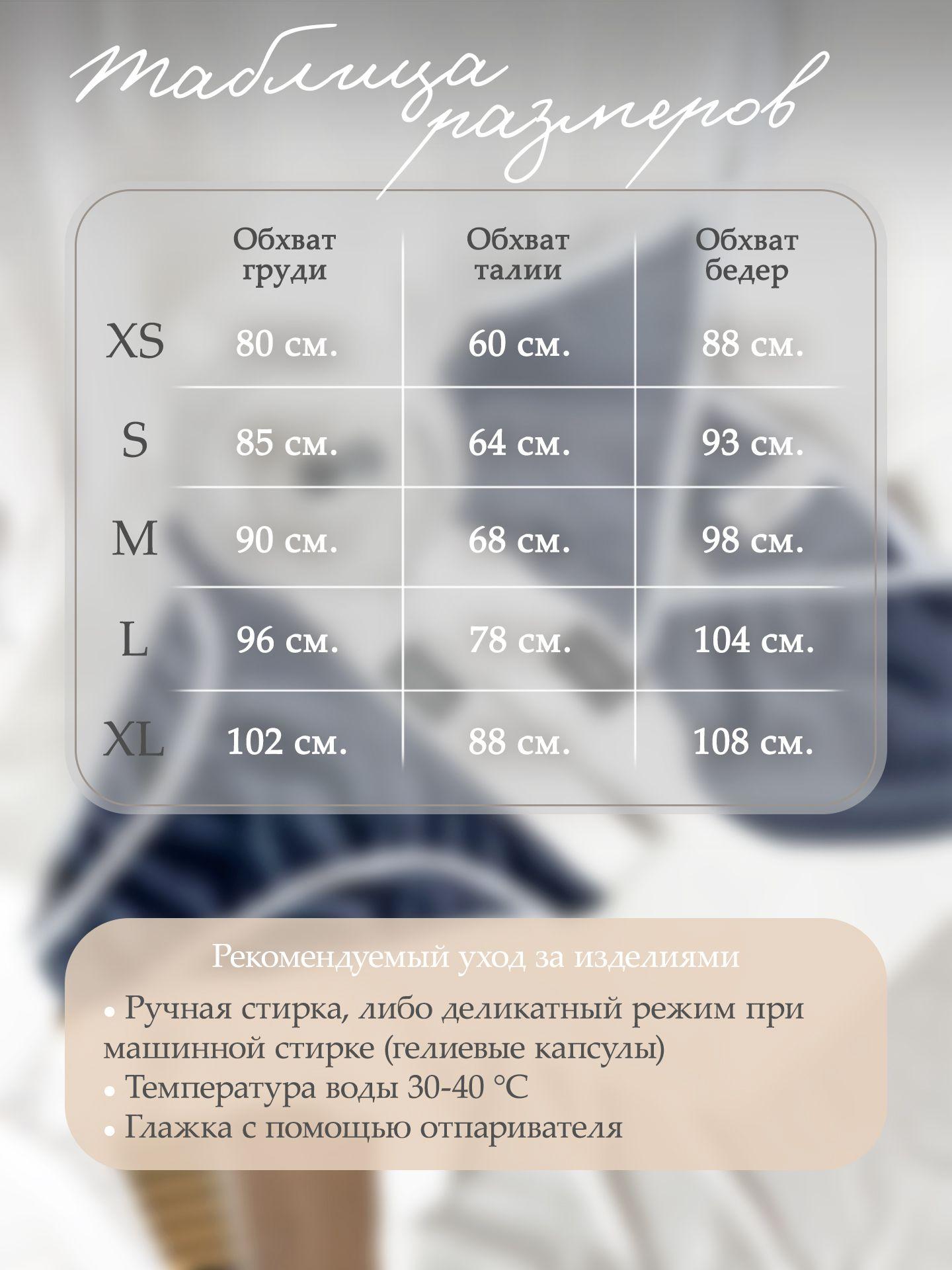 https://cdn1.ozone.ru/s3/multimedia-v/6576906079.jpg
