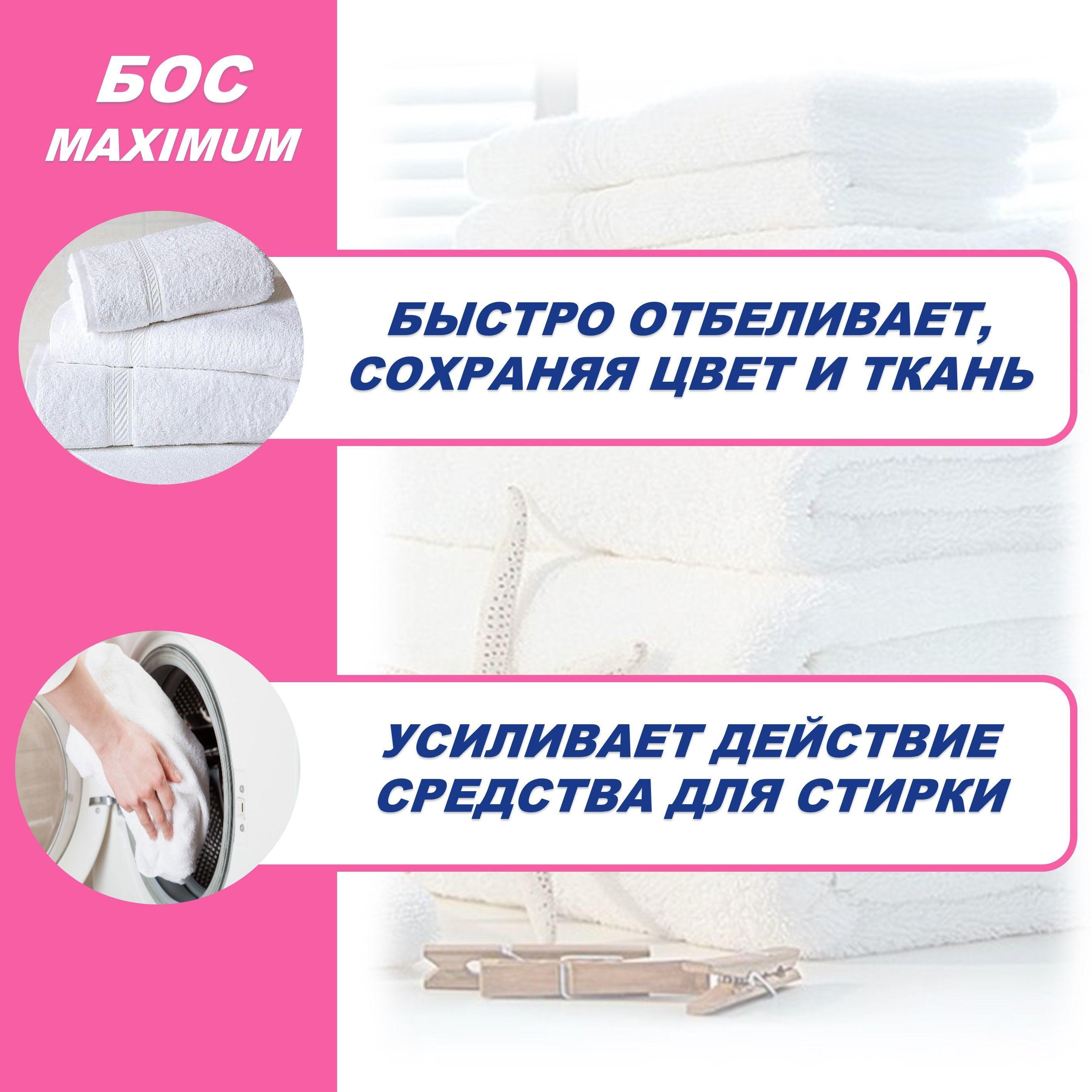 https://cdn1.ozone.ru/s3/multimedia-v/6585296287.jpg