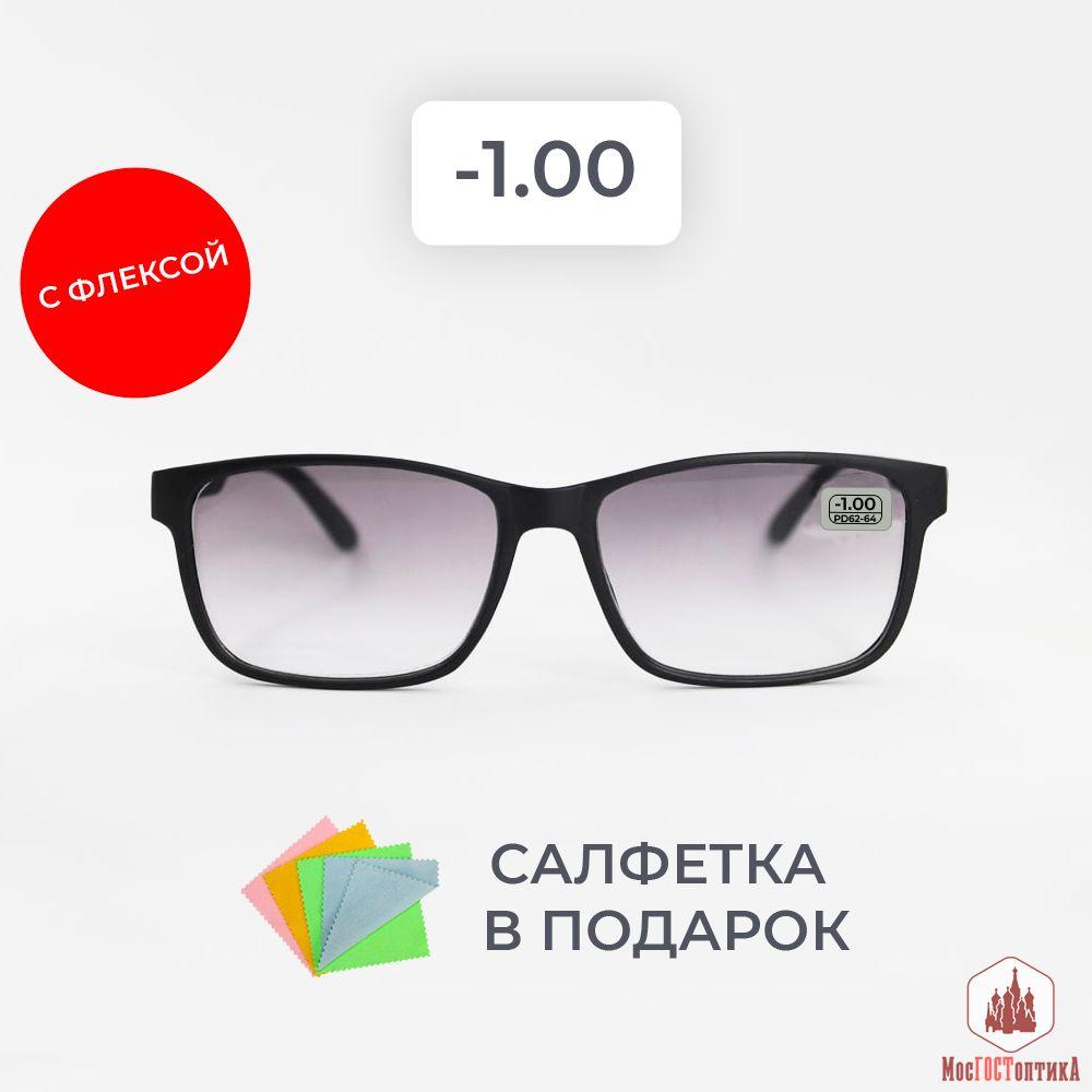 https://cdn1.ozone.ru/s3/multimedia-v/6588942691.jpg