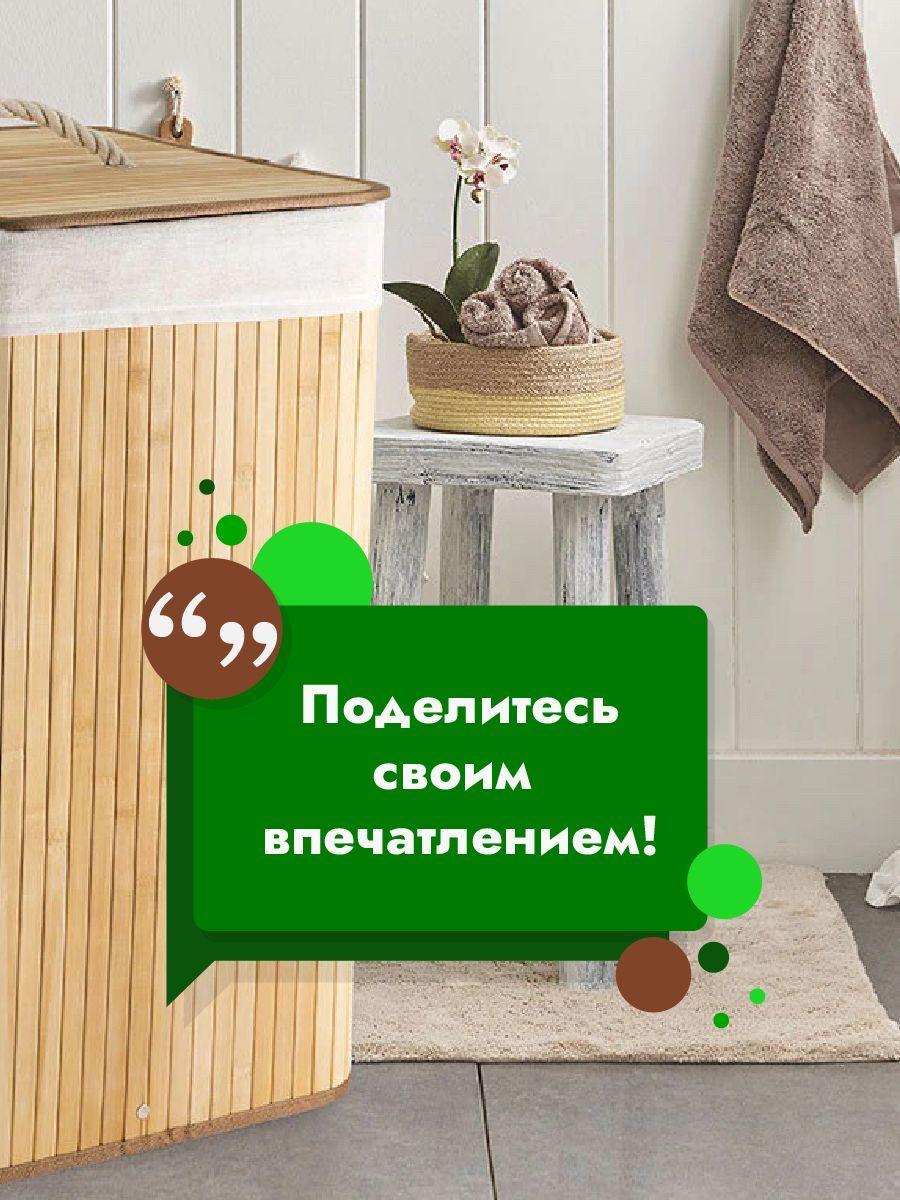 https://cdn1.ozone.ru/s3/multimedia-v/6620743111.jpg