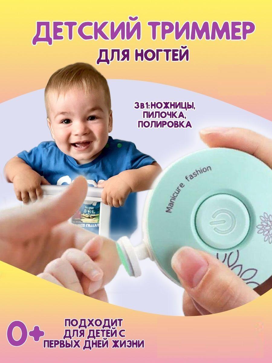 https://cdn1.ozone.ru/s3/multimedia-v/6631972123.jpg