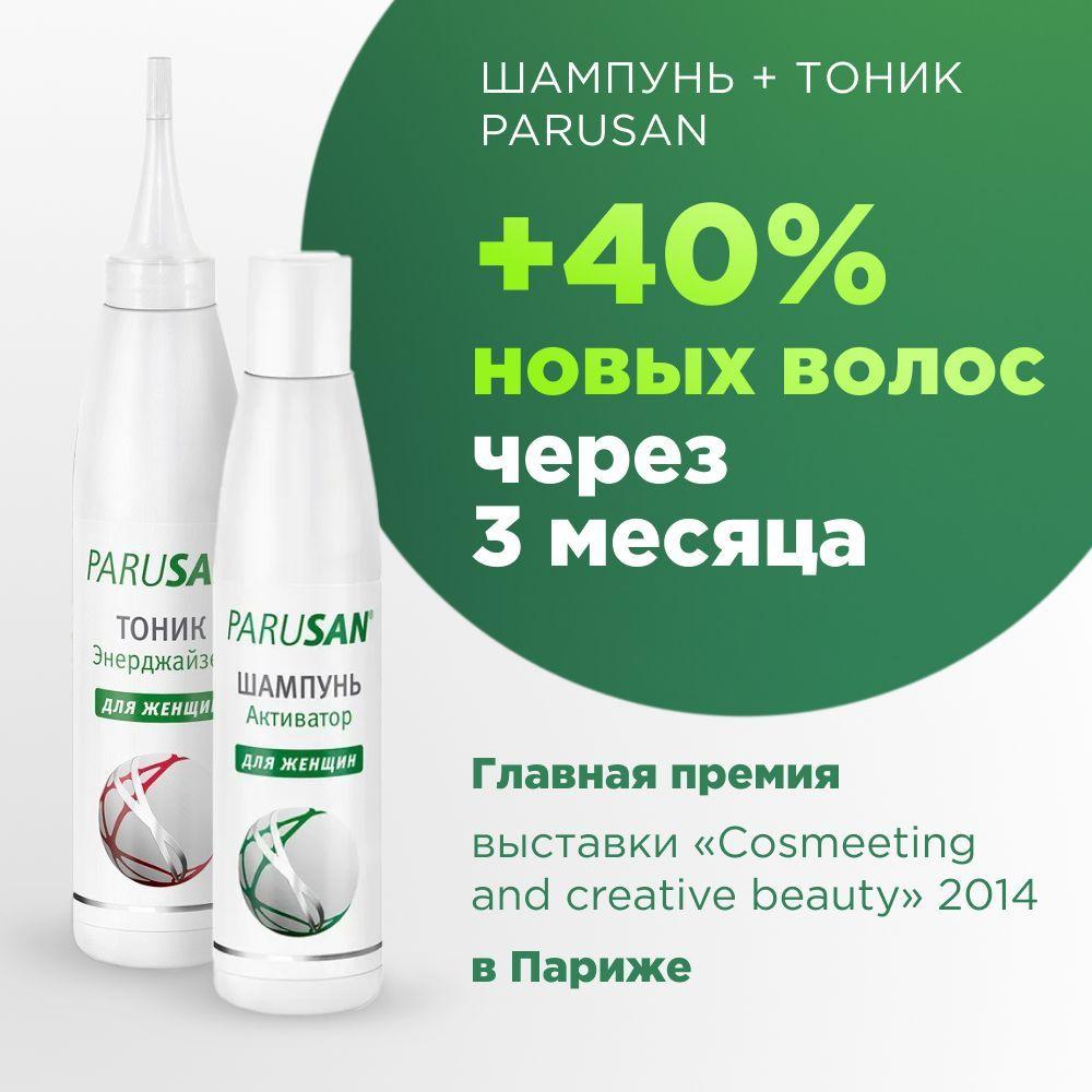 https://cdn1.ozone.ru/s3/multimedia-v/6638506087.jpg