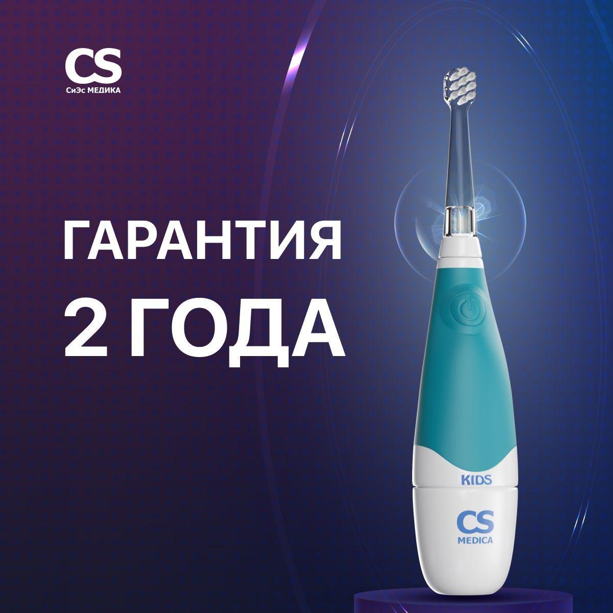 https://cdn1.ozone.ru/s3/multimedia-v/6642379615.jpg