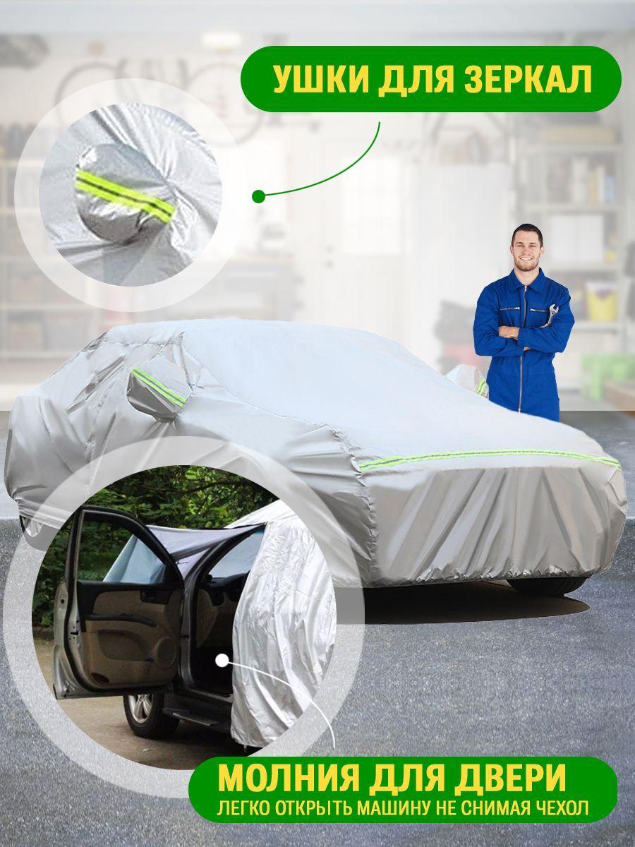 https://cdn1.ozone.ru/s3/multimedia-v/6653266987.jpg
