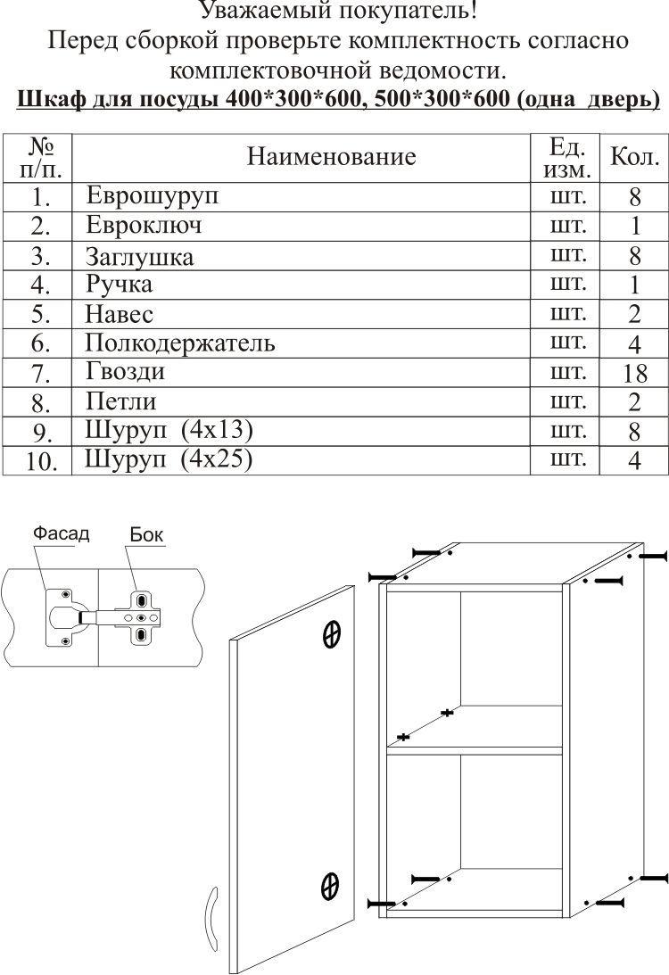 https://cdn1.ozone.ru/s3/multimedia-v/6677229847.jpg