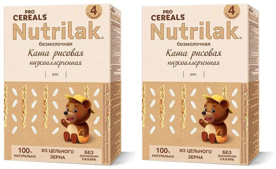 Детская каша Nutrilak Premium Procereals безмолочная рисовая, с 4 месяцев, 200гр * 2 штуки