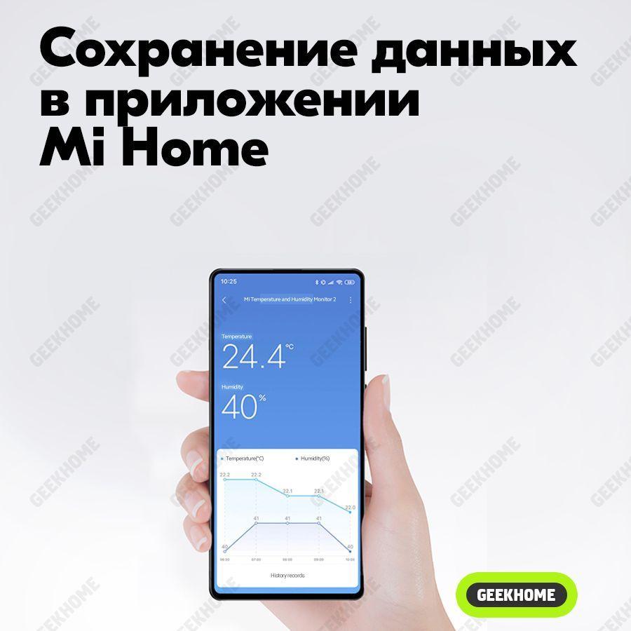 https://cdn1.ozone.ru/s3/multimedia-v/6683881819.jpg