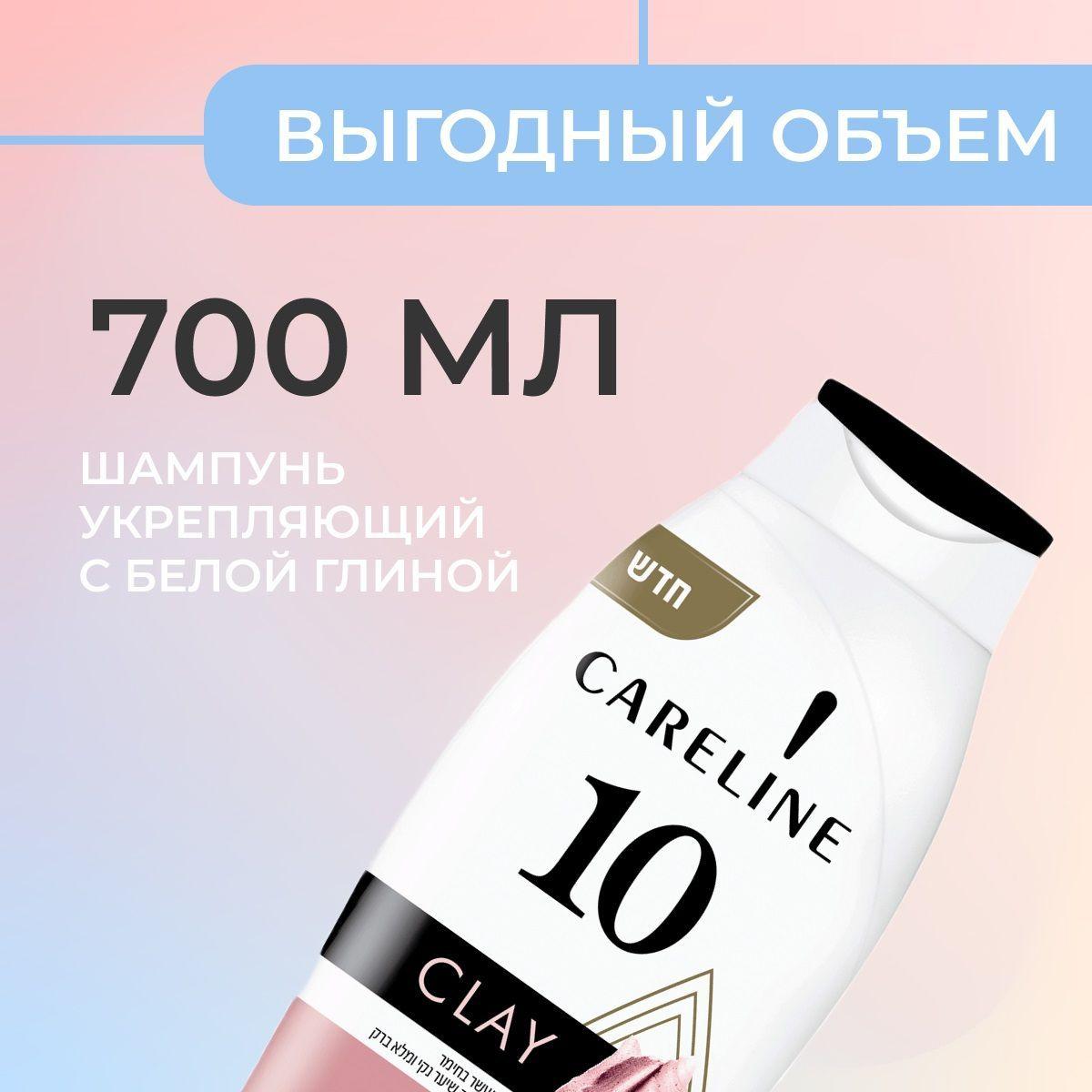 https://cdn1.ozone.ru/s3/multimedia-v/6688982839.jpg