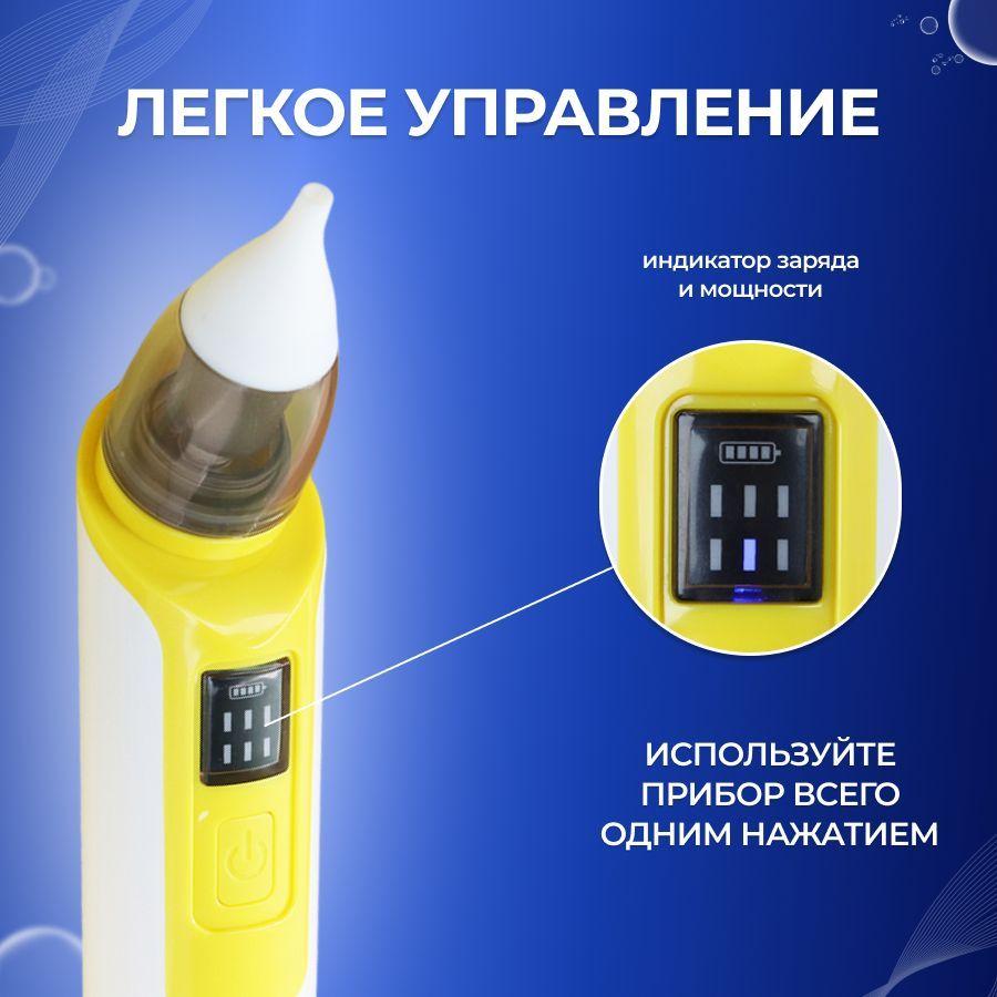 https://cdn1.ozone.ru/s3/multimedia-v/6691641259.jpg